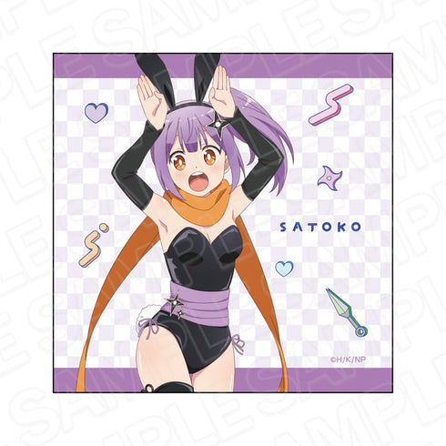 『忍者と殺し屋のふたりぐらし』マイクロファイバー 草隠さとこ バニンジャ ver.