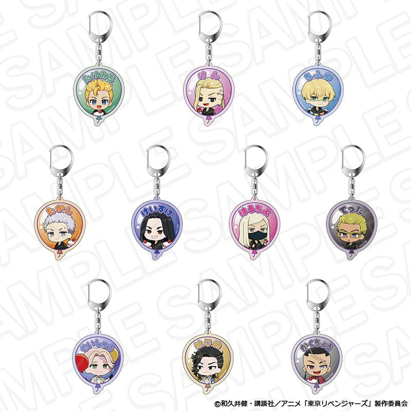 東京リベンジャーズ』アクリルキーホルダー(ブラインド) バースデー