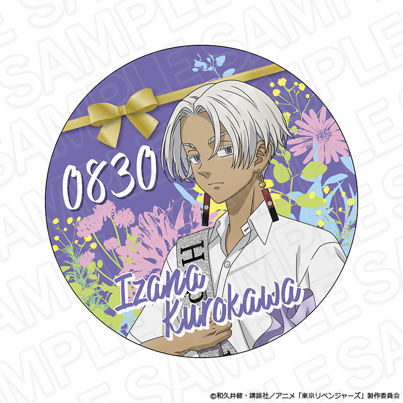 東京リベンジャーズ』デカンバッチ 黒川イザナ バースデーパーティー