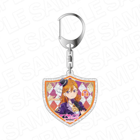 『ラブライブ!スーパースター!!』ラメアクリルキーホルダー 澁谷かのん シーフ ver.
