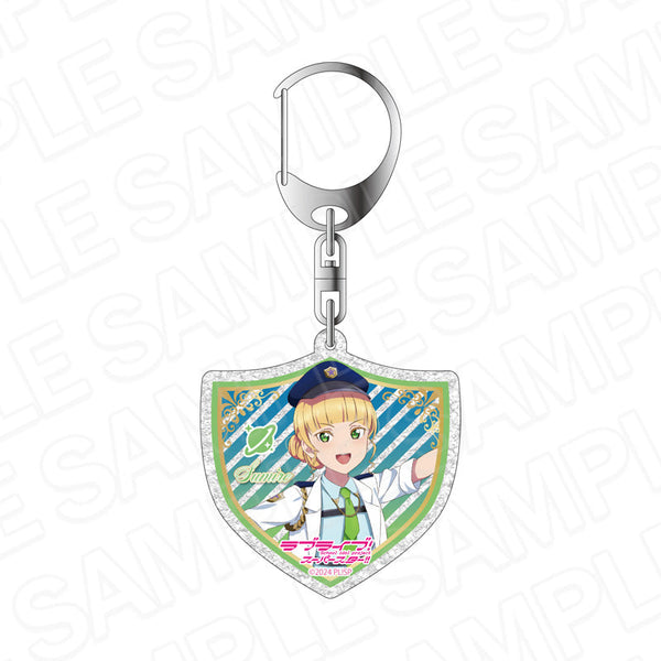 『ラブライブ!スーパースター!!』ラメアクリルキーホルダー 平安名すみれ ポリス ver.