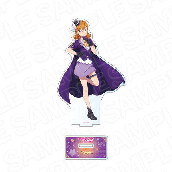 『ラブライブ!スーパースター!!』デカアクリルスタンド 澁谷かのん シーフ ver.