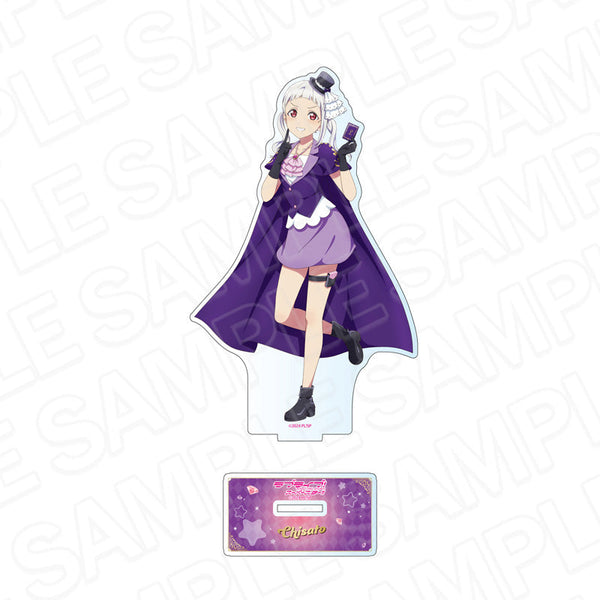 『ラブライブ!スーパースター!!』デカアクリルスタンド 嵐 千砂都 シーフ ver.