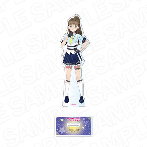 『ラブライブ!スーパースター!!』デカアクリルスタンド 桜小路きな子 ポリス ver.
