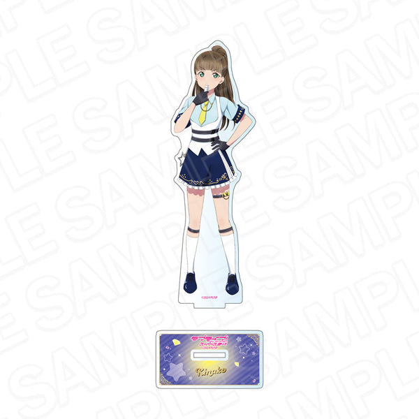 『ラブライブ!スーパースター!!』デカアクリルスタンド 桜小路きな子 ポリス ver.
