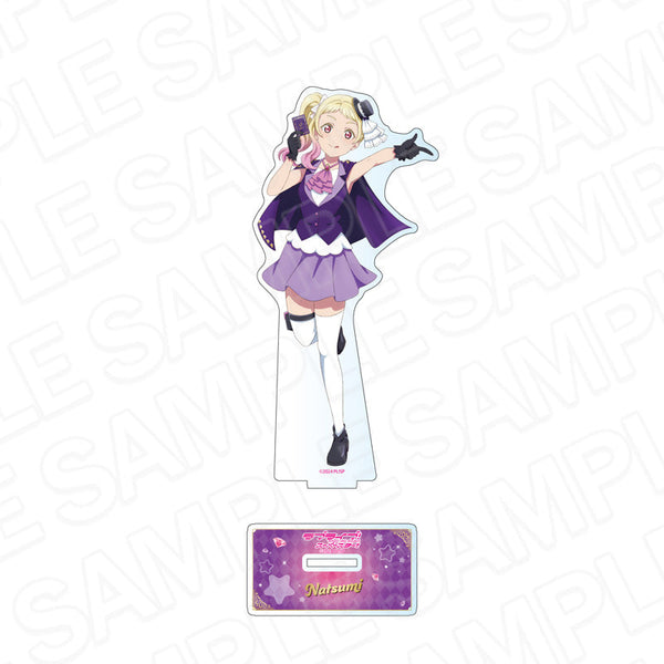 『ラブライブ!スーパースター!!』デカアクリルスタンド 鬼塚夏美 シーフ ver.