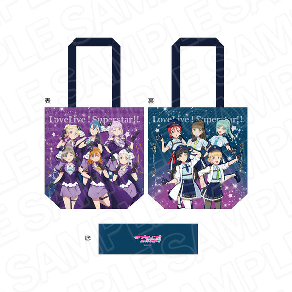 『ラブライブ!スーパースター!!』フルカラートートバッグ シーフ&ポリス ver.