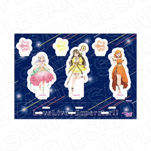 『ラブライブ!スーパースター!!』アクリルジオラマ A 星座 ver.