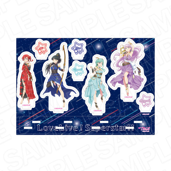 『ラブライブ!スーパースター!!』アクリルジオラマ C 星座 ver.