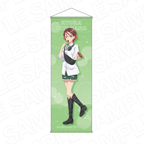 『オリジナル前橋ウィッチーズ』特大タペストリー 北原 キョウカ 夏私服 ver.