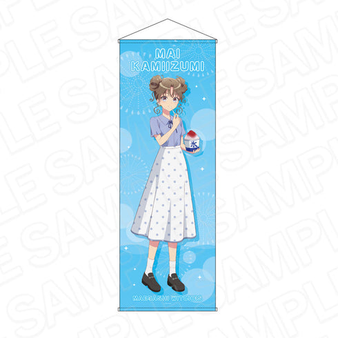 『オリジナル前橋ウィッチーズ』特大タペストリー 上泉 マイ 夏私服 ver.