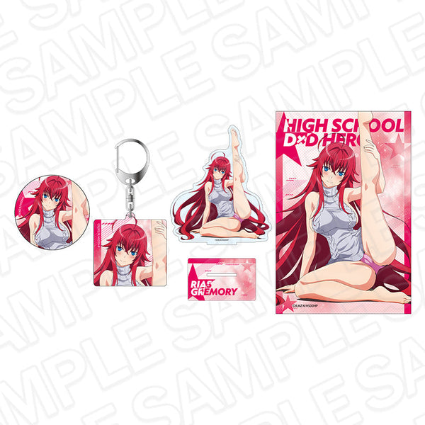 『ハイスクールDxD HERO』グッズセット リアス・グレモリー