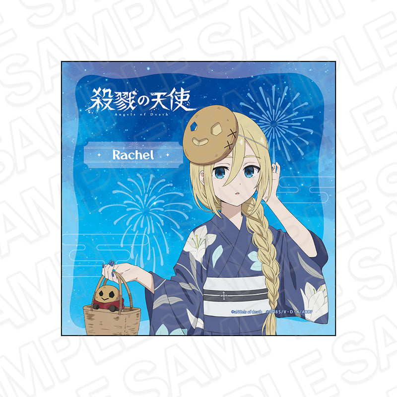 殺戮の天使』マイクロファイバー レイチェル 夏祭り ver. – Anime