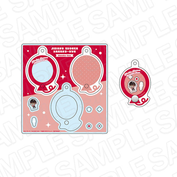 『地縛少年花子くん2』ポップキーホルダー 花子くん 遊園地ミニキャラ ver.