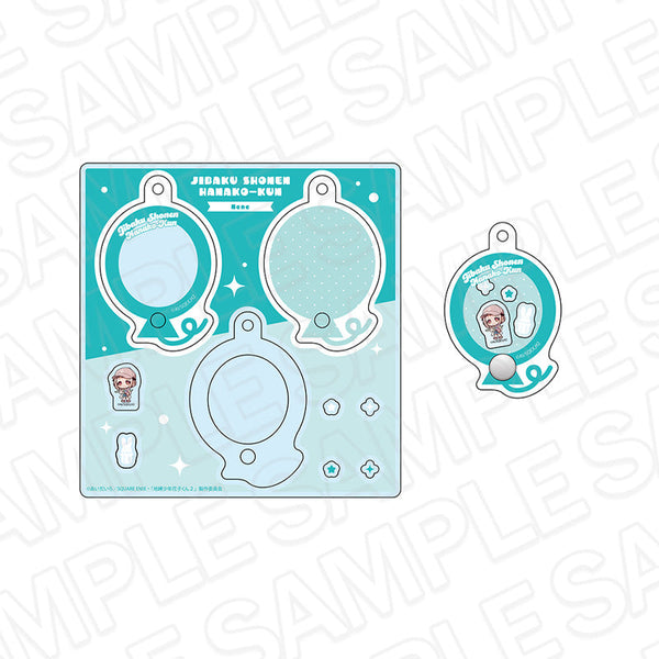 『地縛少年花子くん2』ポップキーホルダー 八尋寧々 遊園地ミニキャラ ver.