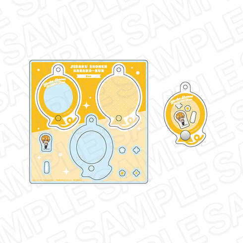 『地縛少年花子くん2』ポップキーホルダー 源 光 遊園地ミニキャラ ver.