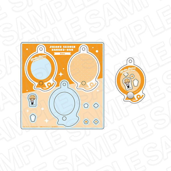 『地縛少年花子くん2』ポップキーホルダー 源 輝 遊園地ミニキャラ ver.