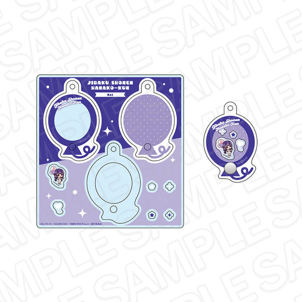 『地縛少年花子くん2』ポップキーホルダー 赤根 葵 遊園地ミニキャラ ver.