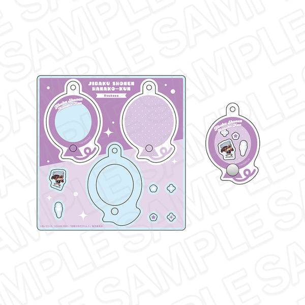 『地縛少年花子くん2』ポップキーホルダー つかさ 遊園地ミニキャラ ver.