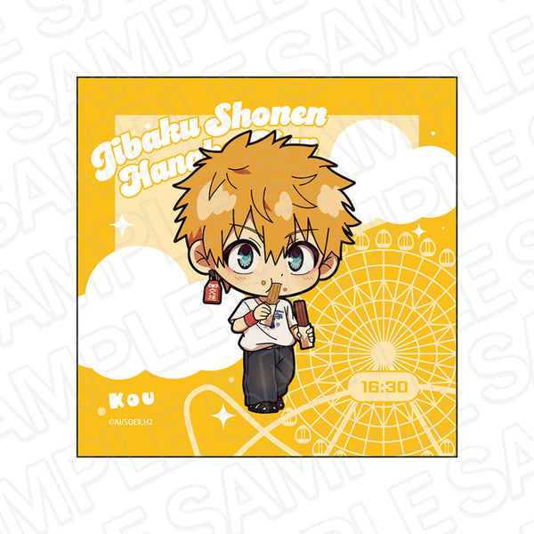 『地縛少年花子くん2』マイクロファイバー 源 光 遊園地ミニキャラ ver.