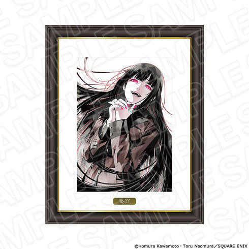 『賭ケグルイ』メモリアルアート PALE TONE series A vol.3