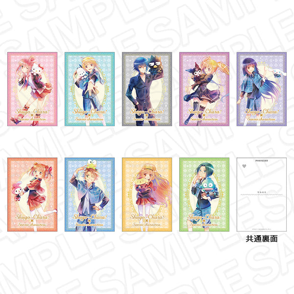 『しゅごキャラ!×サンリオキャラクターズ』ポストカードセット PALE TONE series