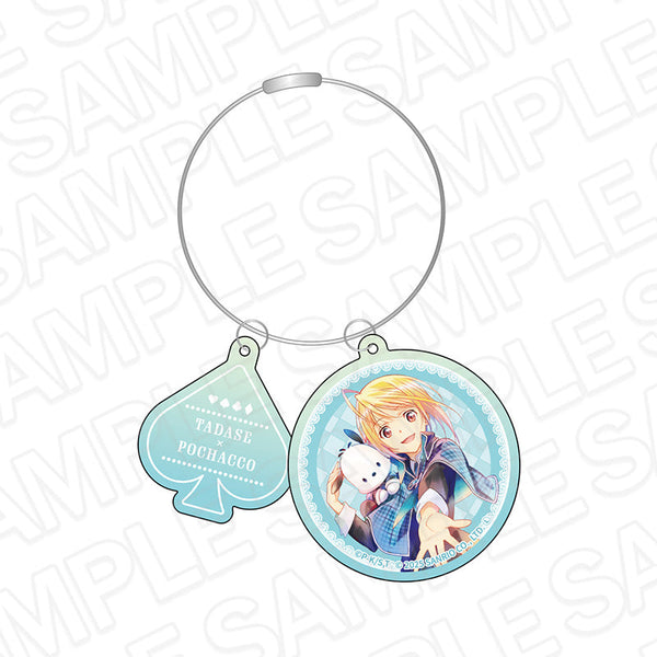 『しゅごキャラ!×サンリオキャラクターズ』ワイヤーキーホルダー PALE TONE series 辺里唯世×ポチャッコ