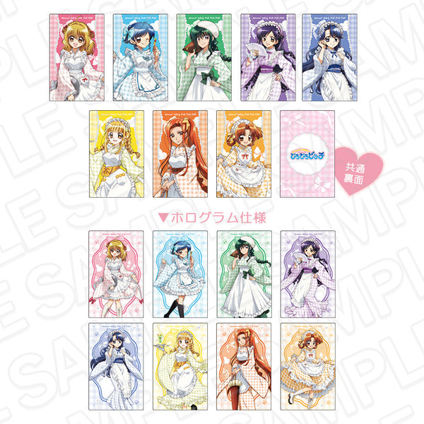 『マーメイドメロディー ぴちぴちピッチ』コレクションカード(ブラインド) 和装メイド ver. セット