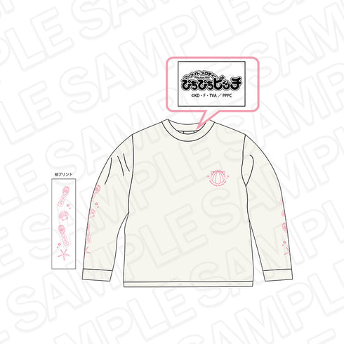 『マーメイドメロディー ぴちぴちピッチ』ロングスリーブTシャツ