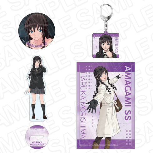 『アマガミSS』グッズセット 森島はるか