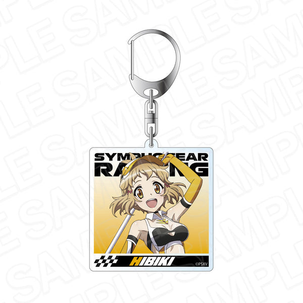 『戦姫絶唱シンフォギアXV』ホログラムアクリルキーホルダー 立花 響 SYMPHOGEAR RACING ver.
