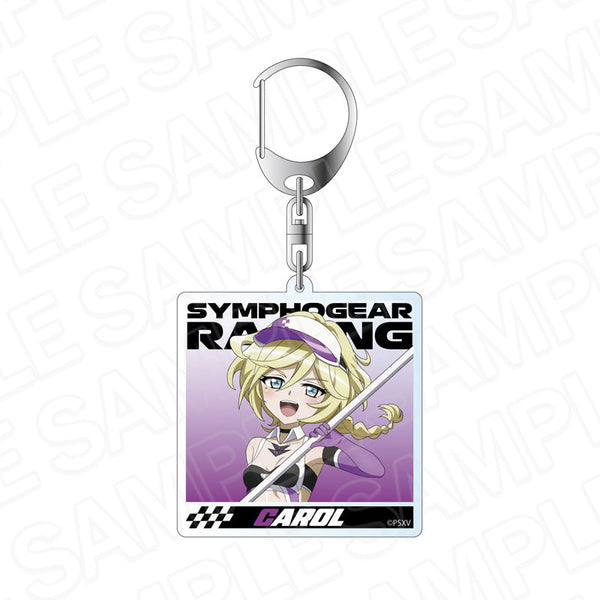 『戦姫絶唱シンフォギアXV』ホログラムアクリルキーホルダー キャロル・マールス・ディーンハイム SYMPHOGEAR RACING ver.