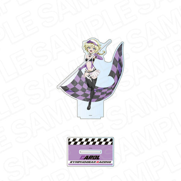 『戦姫絶唱シンフォギアXV』ホログラムデカアクリルスタンド キャロル・マールス・ディーンハイム SYMPHOGEAR RACING ver.