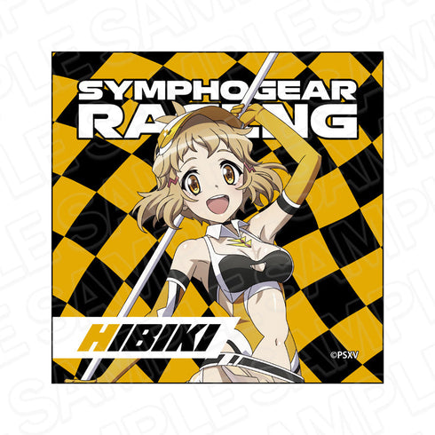『戦姫絶唱シンフォギアXV』マイクロファイバー 立花 響 SYMPHOGEAR RACING ver.