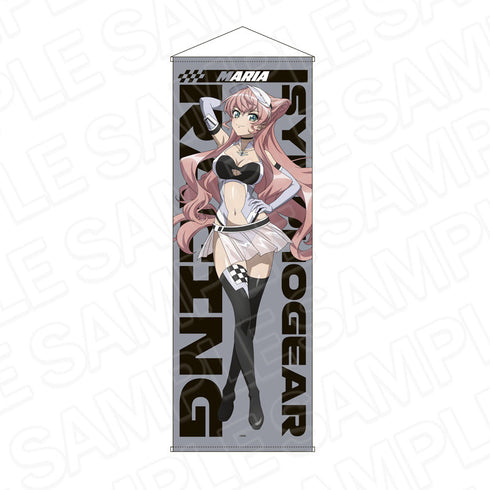 『戦姫絶唱シンフォギアXV』特大タペストリー マリア・カデンツァヴナ・イヴ SYMPHOGEAR RACING ver.