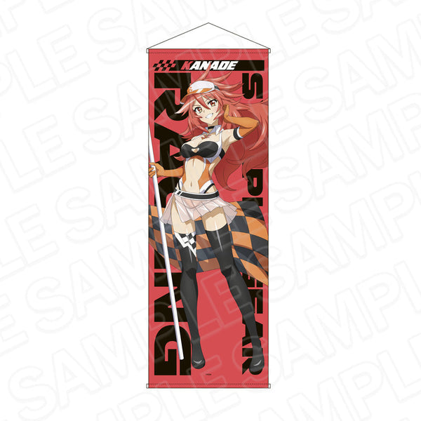 『戦姫絶唱シンフォギアXV』特大タペストリー 天羽 奏 SYMPHOGEAR RACING ver.