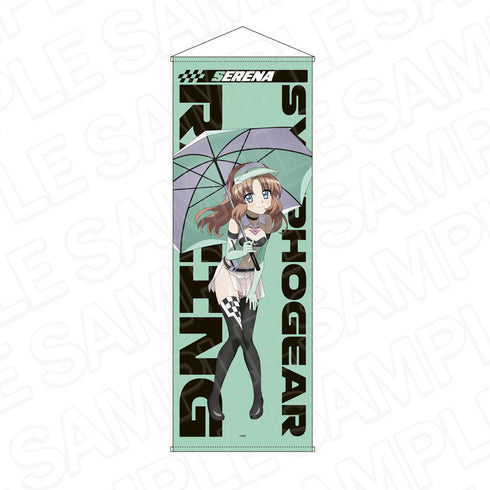 『戦姫絶唱シンフォギアXV』特大タペストリー セレナ・カデンツァヴナ・イヴ SYMPHOGEAR RACING ver.