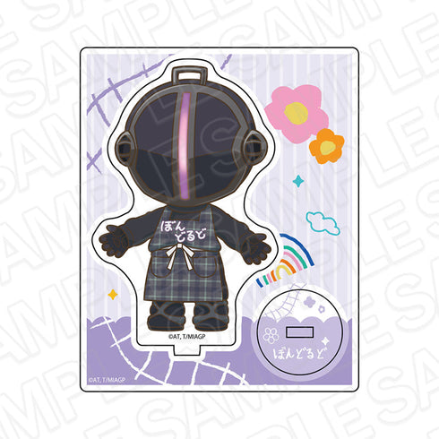 『メイドインアビス 烈日の黄金郷』アクリルスタンド ボンドルド ようちえん デフォルメ ver.