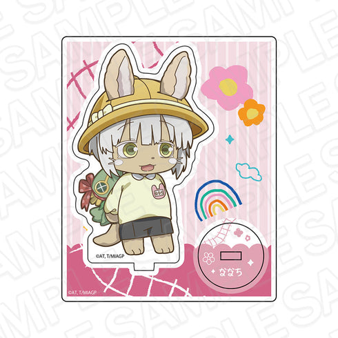 『メイドインアビス 烈日の黄金郷』アクリルスタンド ナナチ ようちえん デフォルメ ver. vol.2