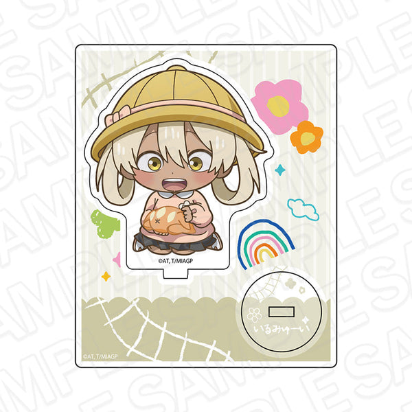 『メイドインアビス 烈日の黄金郷』アクリルスタンド イルミューイ ようちえん デフォルメ ver.