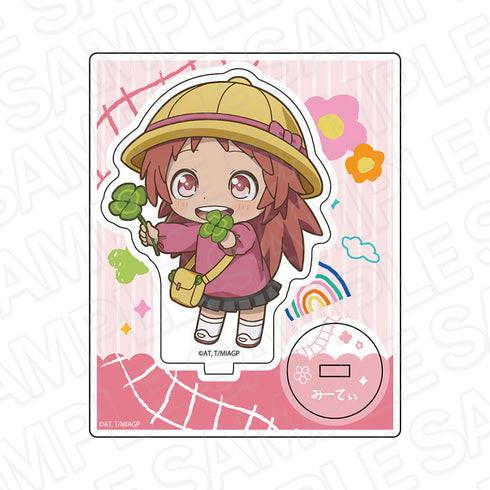 『メイドインアビス 烈日の黄金郷』アクリルスタンド ミーティ ようちえん デフォルメ ver.