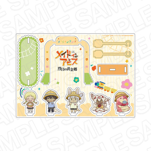 『メイドインアビス 烈日の黄金郷』アクリルジオラマ A ようちえん デフォルメ ver.