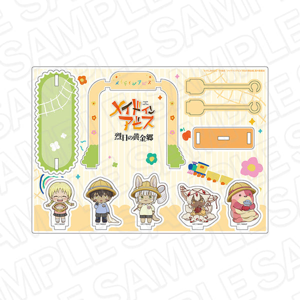 『メイドインアビス 烈日の黄金郷』アクリルジオラマ A ようちえん デフォルメ ver.