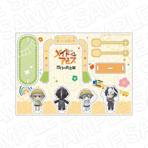 『メイドインアビス 烈日の黄金郷』アクリルジオラマ B ようちえん デフォルメ ver.