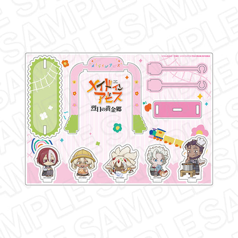 『メイドインアビス 烈日の黄金郷』アクリルジオラマ B ようちえん デフォルメ ver. vol.2