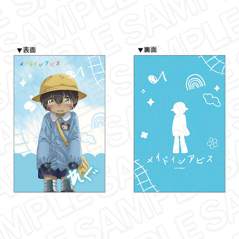 『メイドインアビス 烈日の黄金郷』特大クッション レグ ようちえん ver.