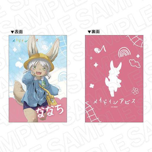 『メイドインアビス 烈日の黄金郷』特大クッション ナナチ ようちえん ver.