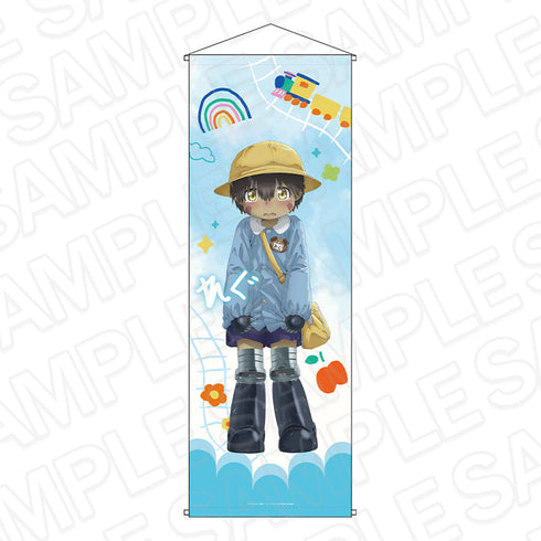 『メイドインアビス 烈日の黄金郷』特大タペストリー レグ ようちえん ver.