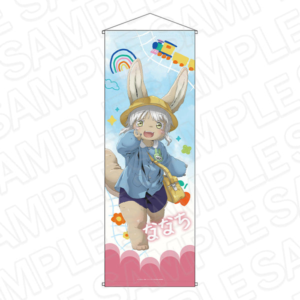 『メイドインアビス 烈日の黄金郷』特大タペストリー ナナチ ようちえん ver.