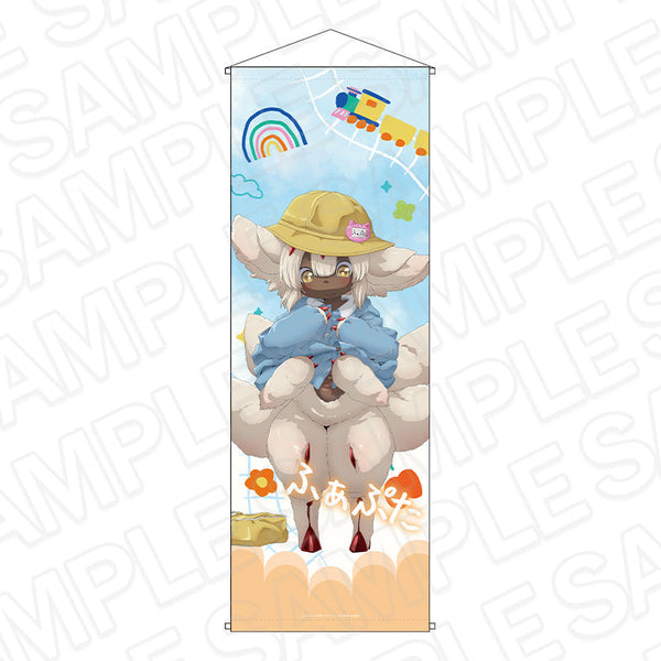 『メイドインアビス 烈日の黄金郷』特大タペストリー ファプタ ようちえん ver.